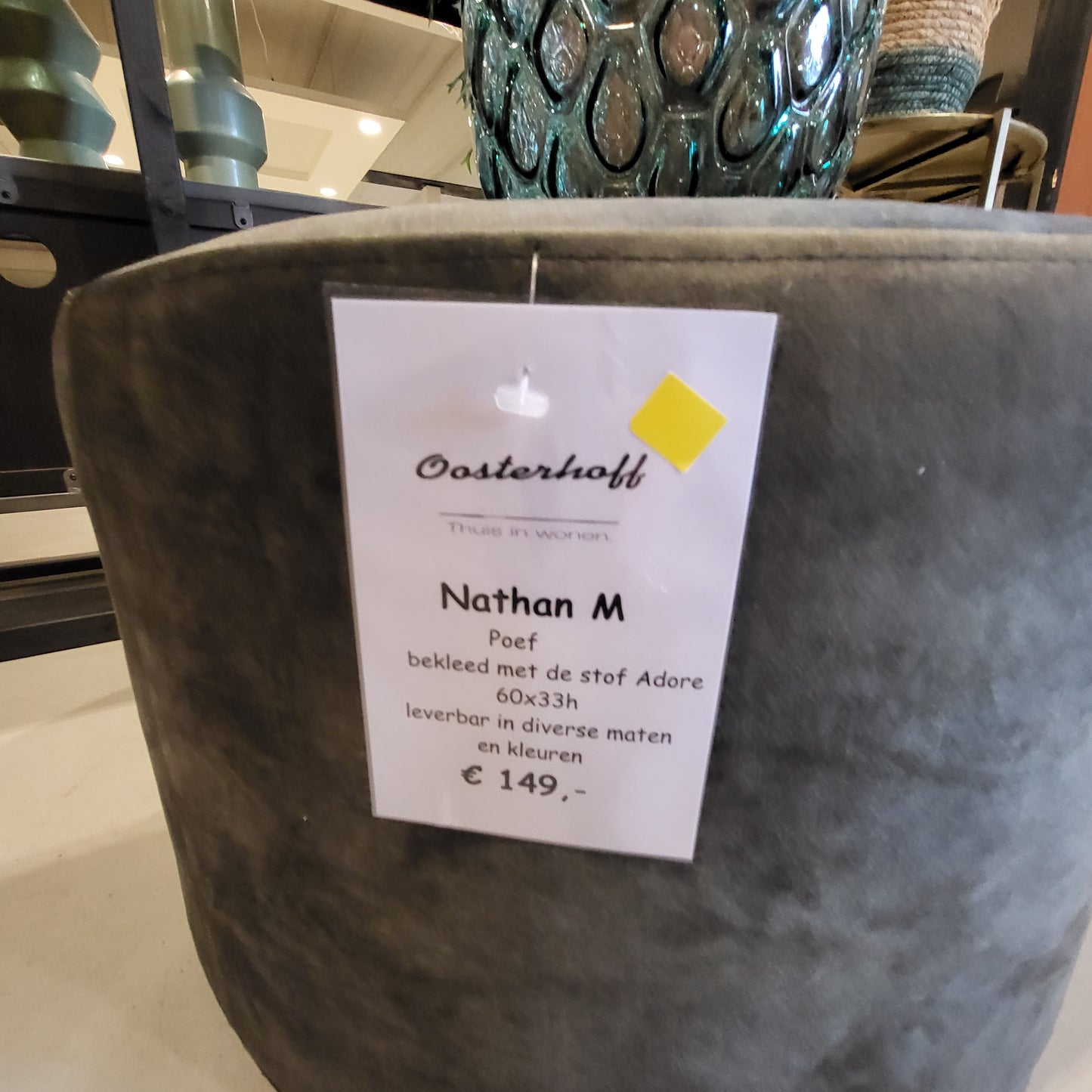 Poef Nathan